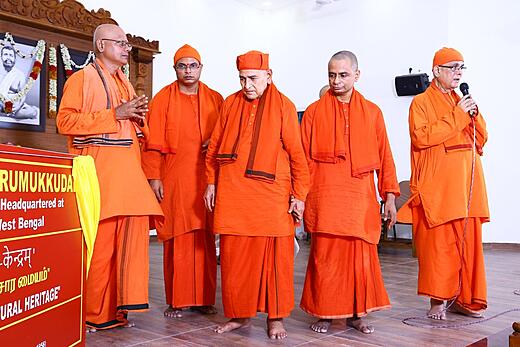 Monks Quarters Inauguration