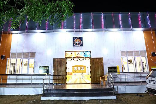 Monks Quarters Inauguration