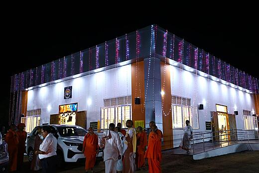 Monks Quarters Inauguration
