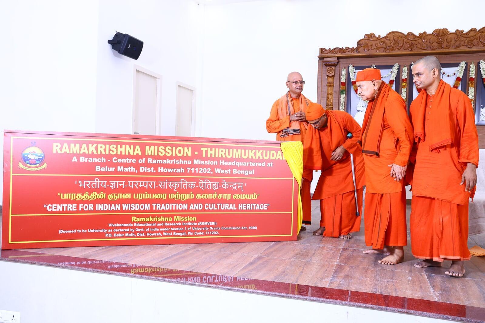 Monks Quarters Inauguration
