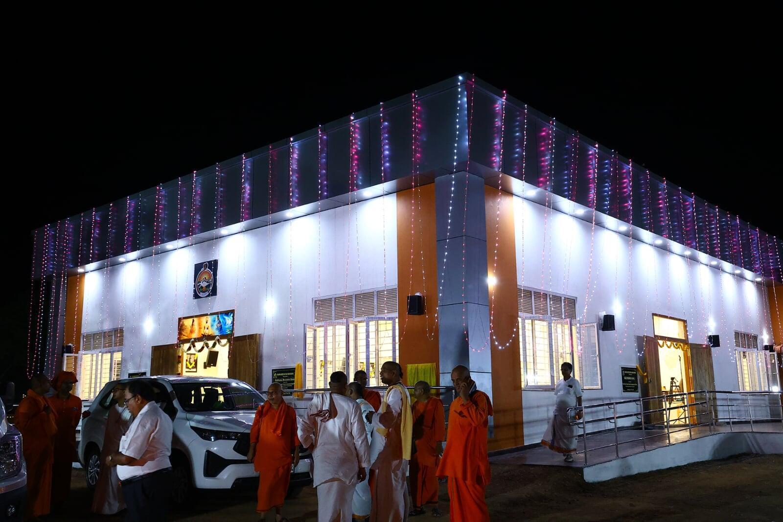 Monks Quarters Inauguration