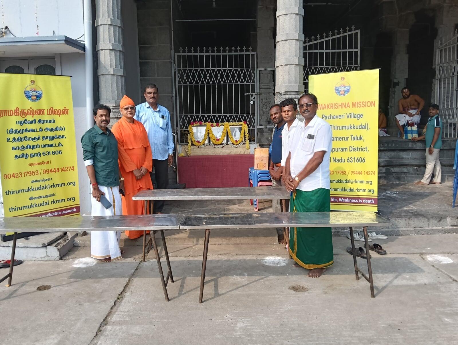 Parvettai - Local Festival