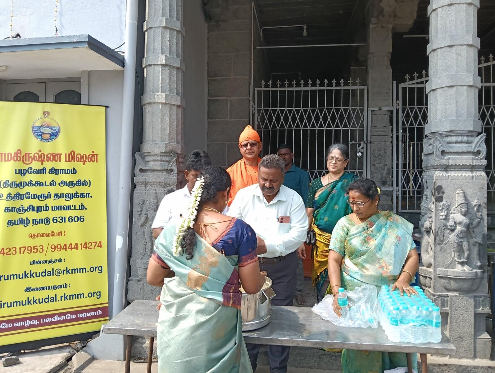 Parvettai - Local Festival