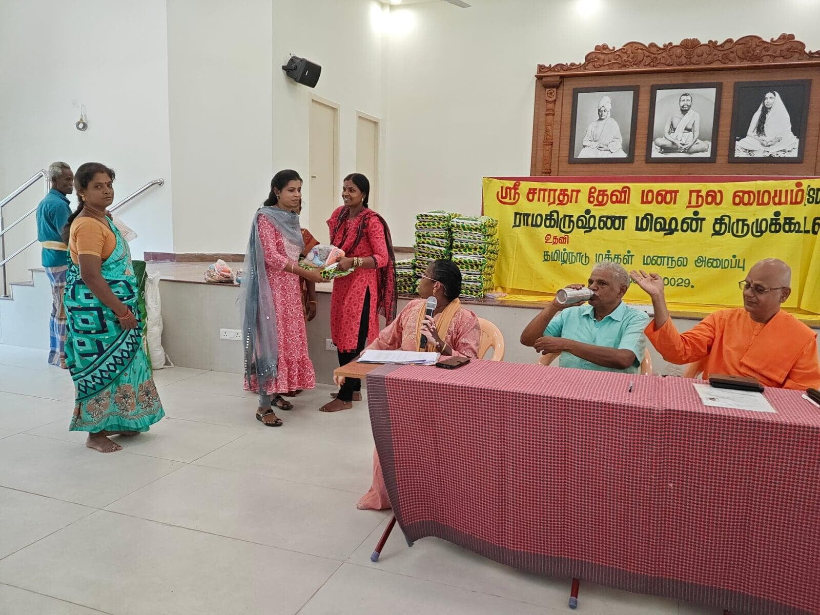 Provision Distribution August 2026