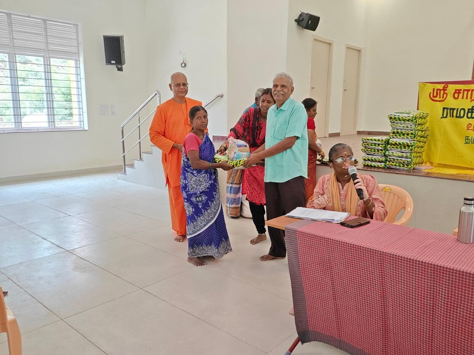 Provision Distribution August 2026
