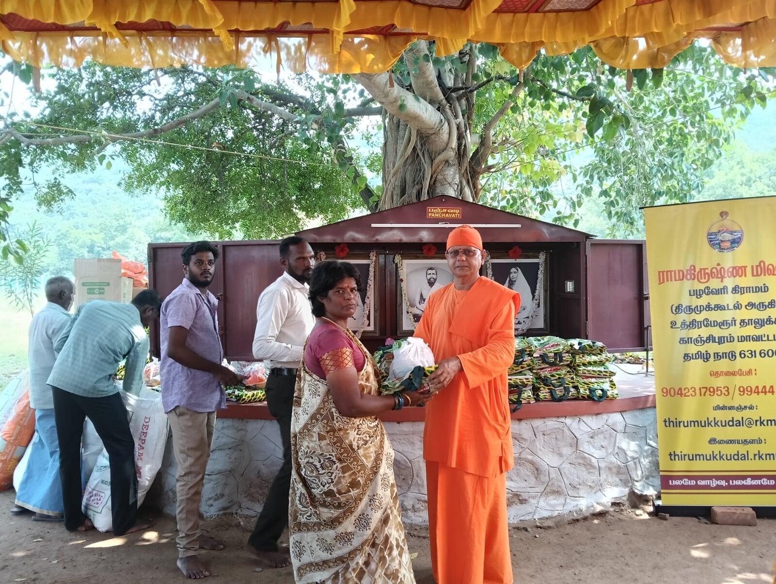 Provision Distribution November 2025