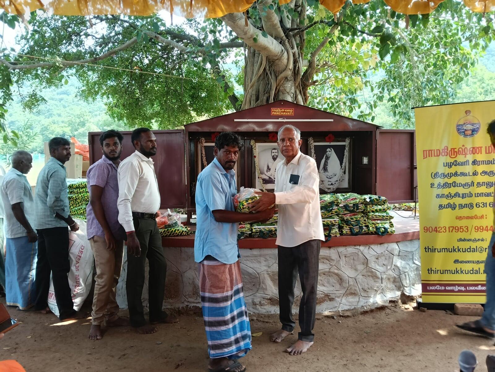 Provision Distribution November 2025