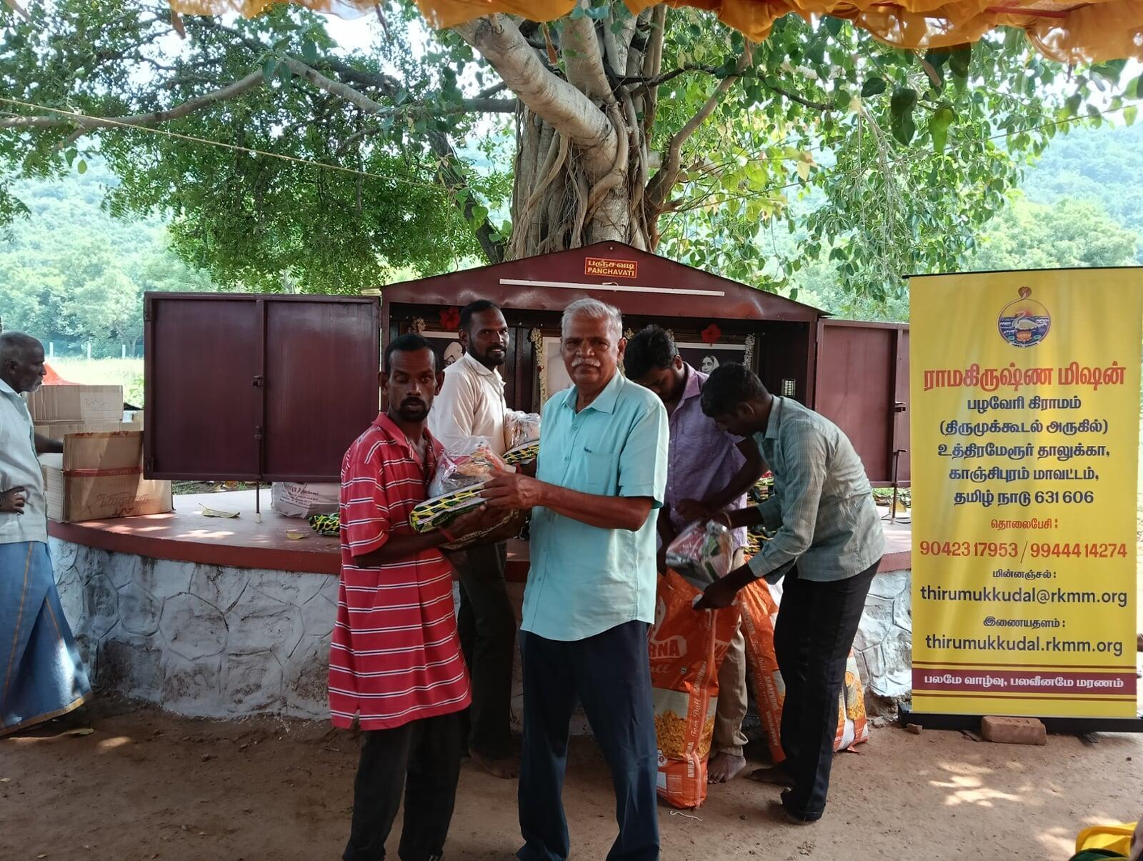 Provision Distribution November 2025