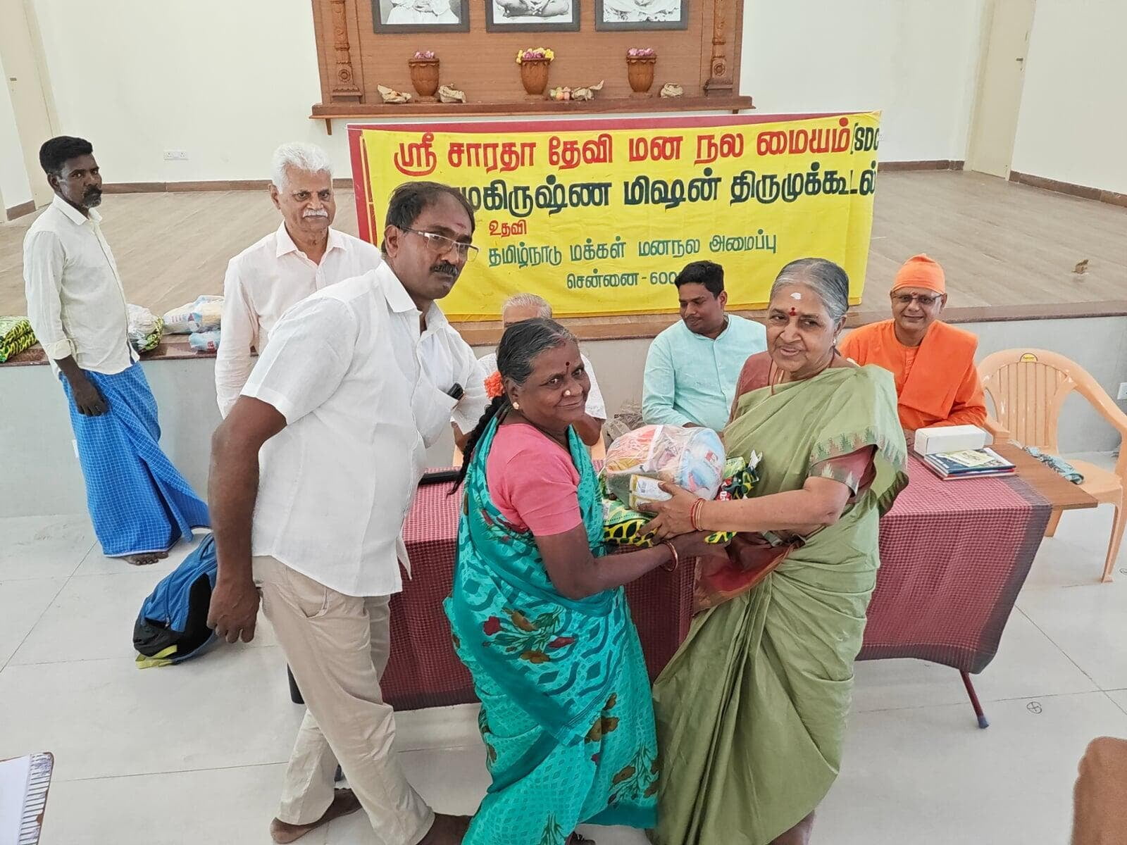 Provision Distribution July 2026