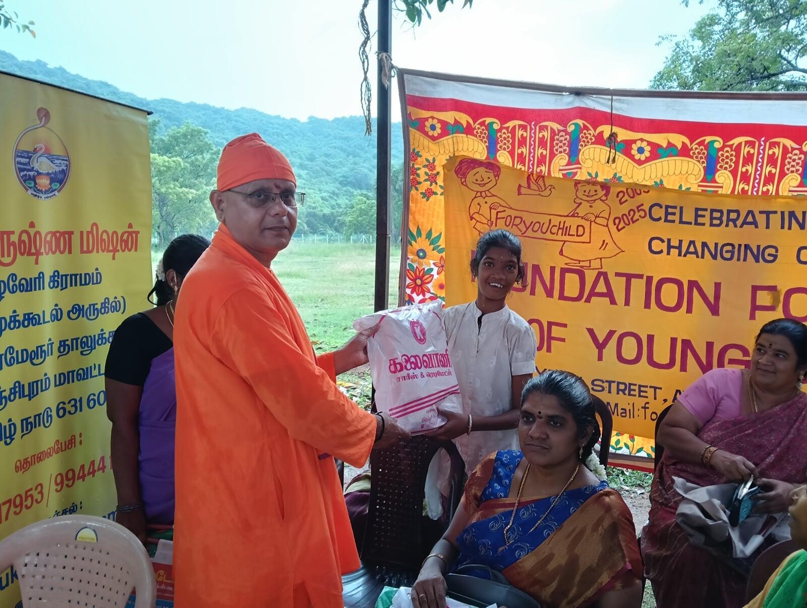 Provision Distribution October 2025