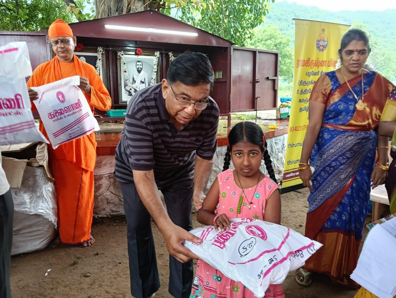 Provision Distribution October 2025