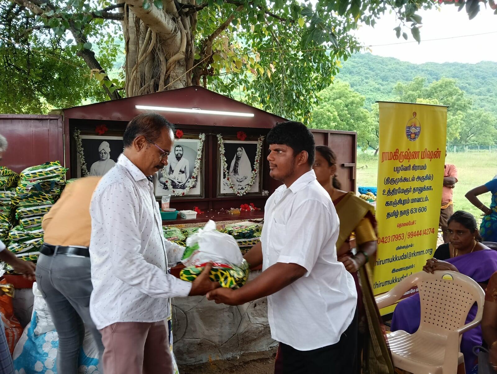 Provision Distribution October 2025