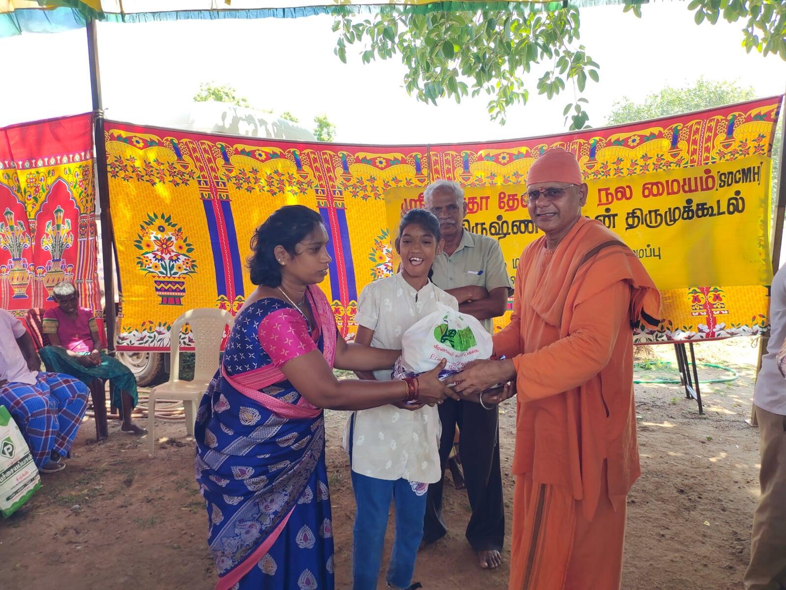 Provisions Distribution June 2025