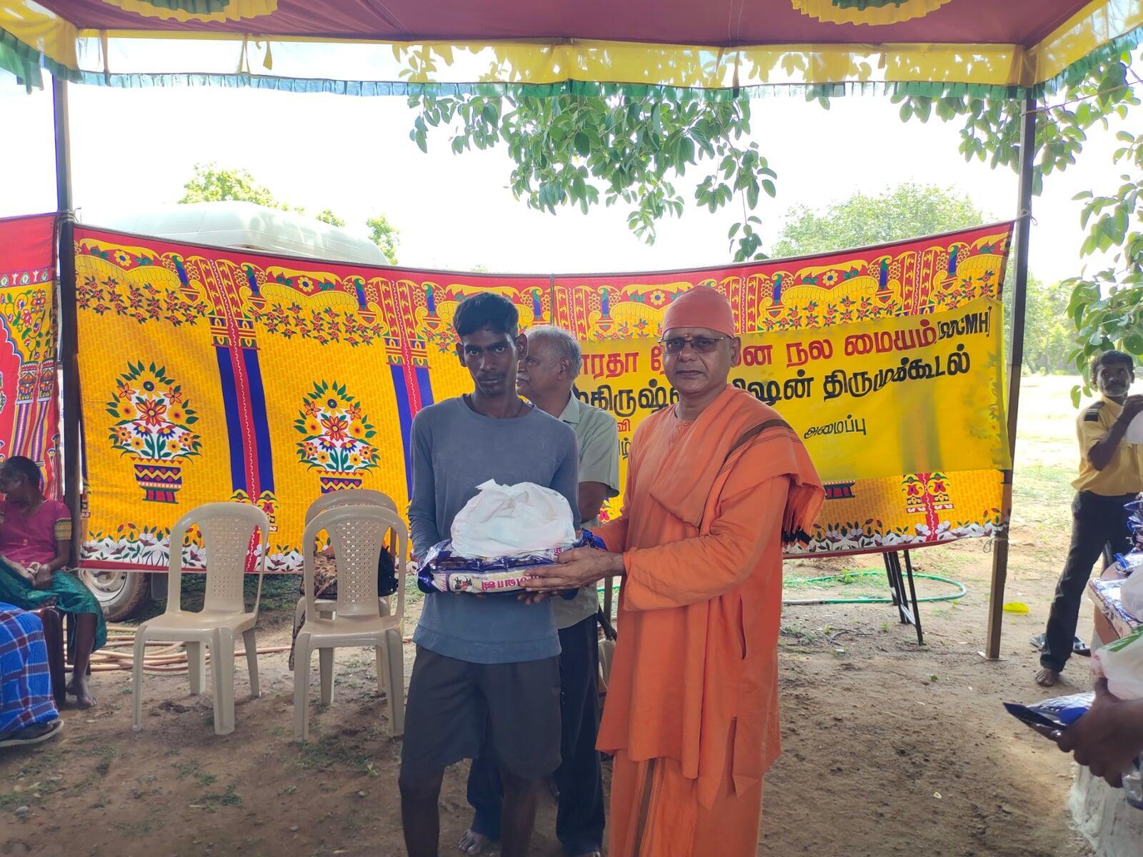 Provisions Distribution June 2025