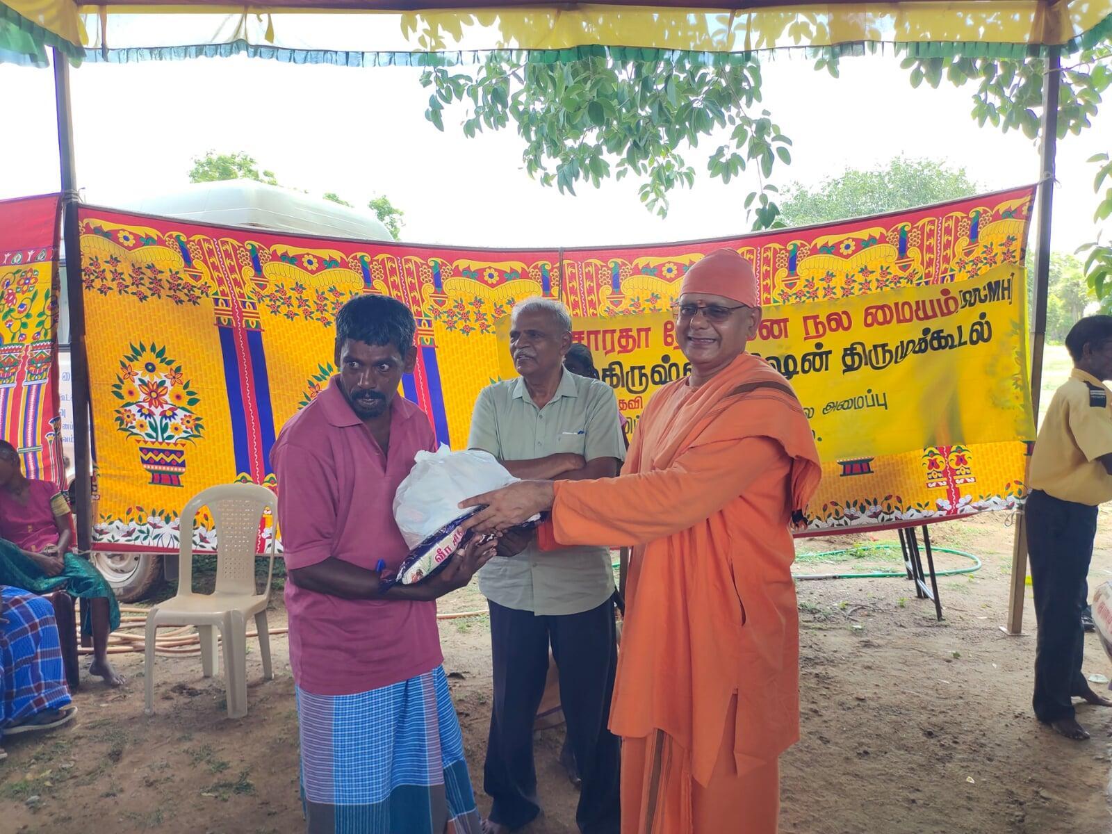 Provisions Distribution June 2025