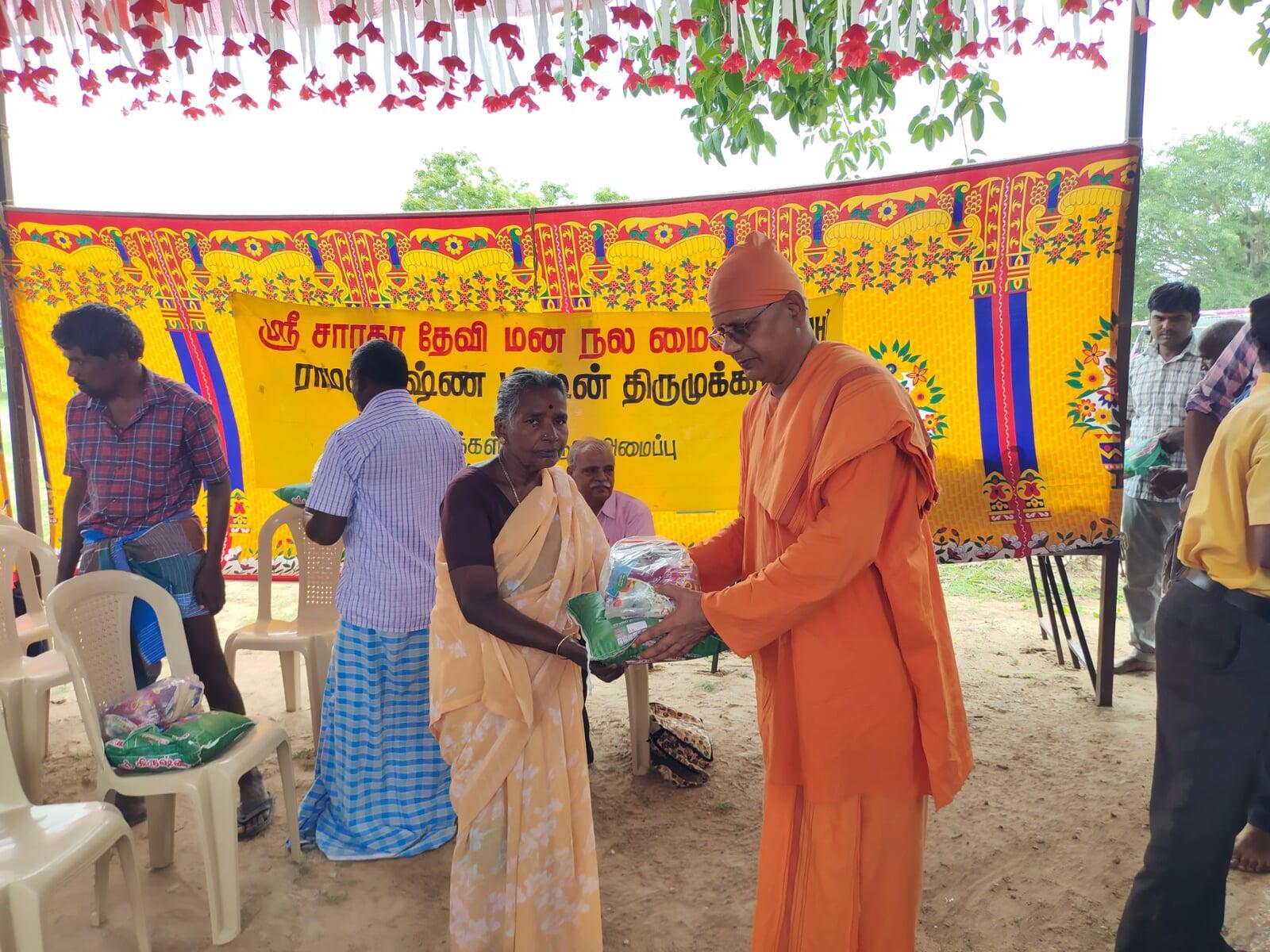 Provisions Distribution May 2025