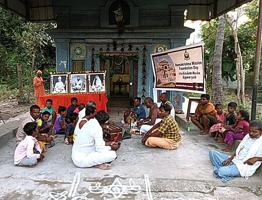 Ramakrishna Mission Foundation Day