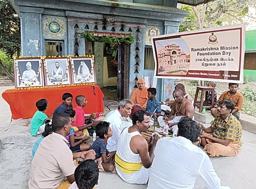 Ramakrishna Mission Foundation Day