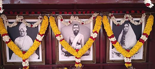 Sri Ramakrishna Jayanthi 2025