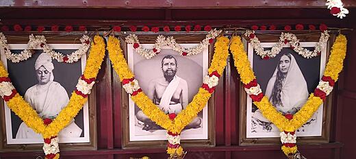 Sri Ramakrishna Jayanthi 2025