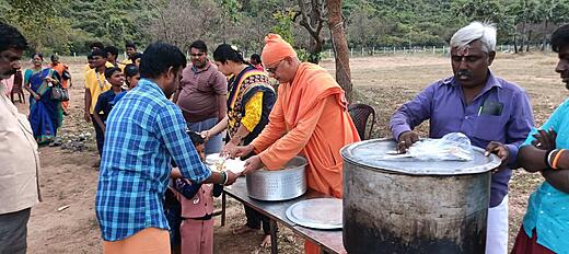 Sri Ramakrishna Jayanthi 2025