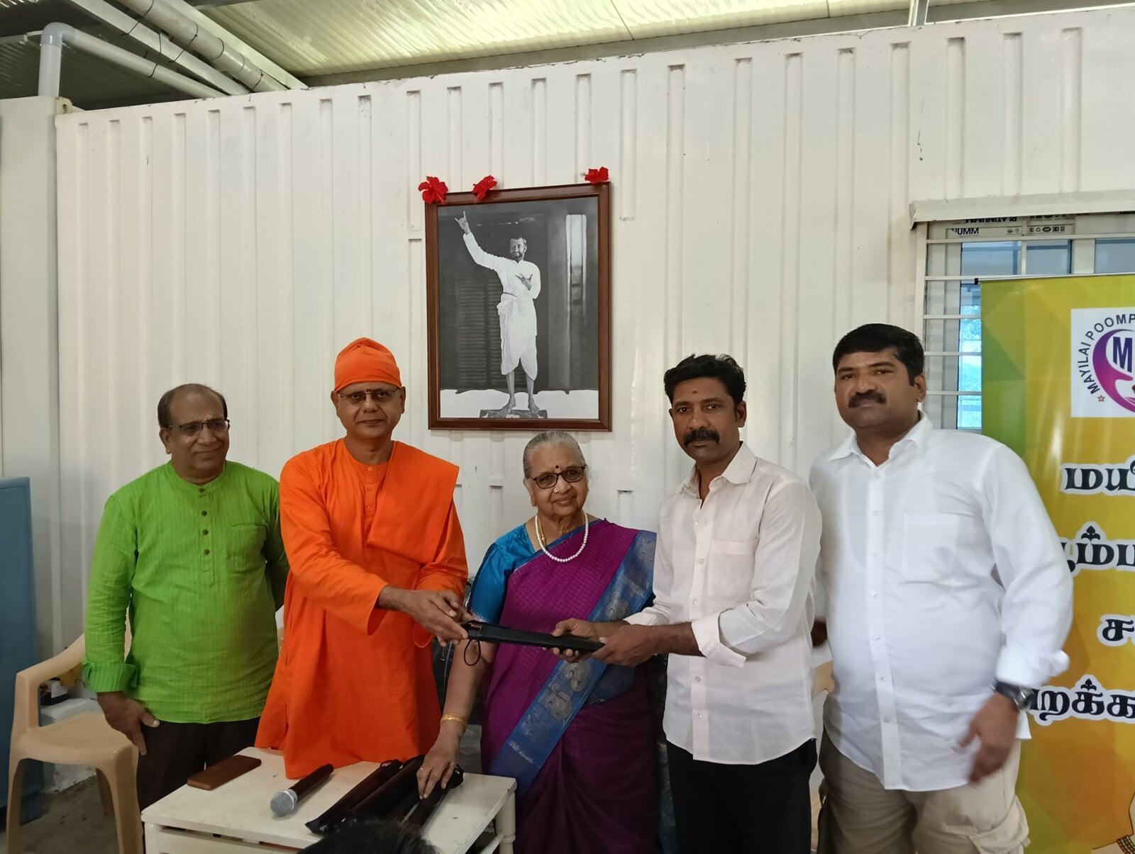 September-outreach-initiatives