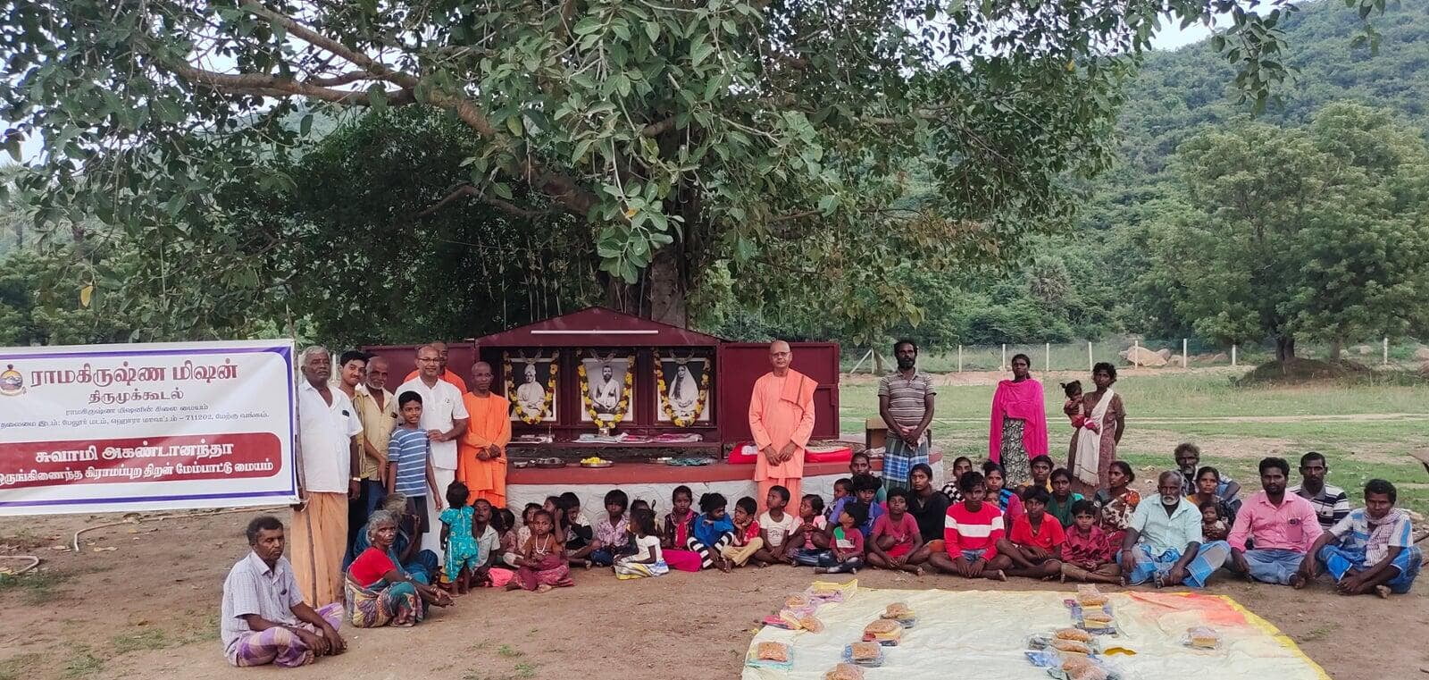 Swami Akhandanananda Integral Rural Empowerment Centre - Deepavali Festivities