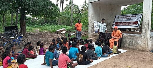 Swami Akhandananda Integrated Village Skill Development Programme July 07