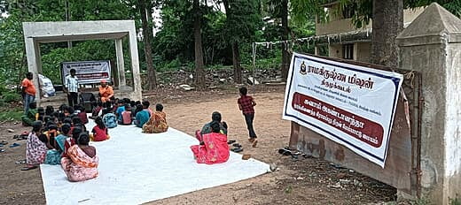 Swami Akhandananda Integrated Village Skill Development Programme July 07