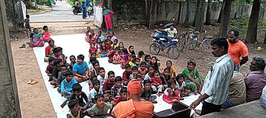 Swami Akhandananda Integrated Village Skill Development Programme July 07