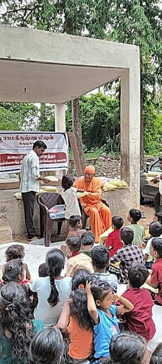 Swami Akhandananda Integrated Village Skill Development Programme July 07