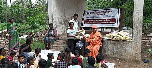 Swami Akhandananda Integrated Village Skill Development Programme July 07