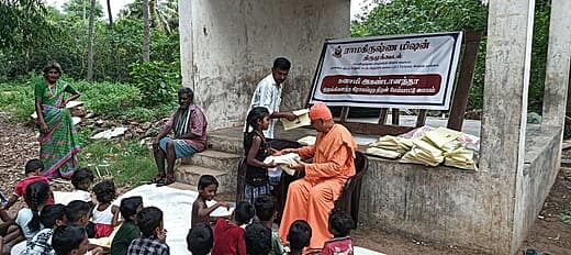 Swami Akhandananda Integrated Village Skill Development Programme July 07