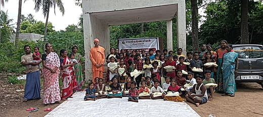 Swami Akhandananda Integrated Village Skill Development Programme July 07