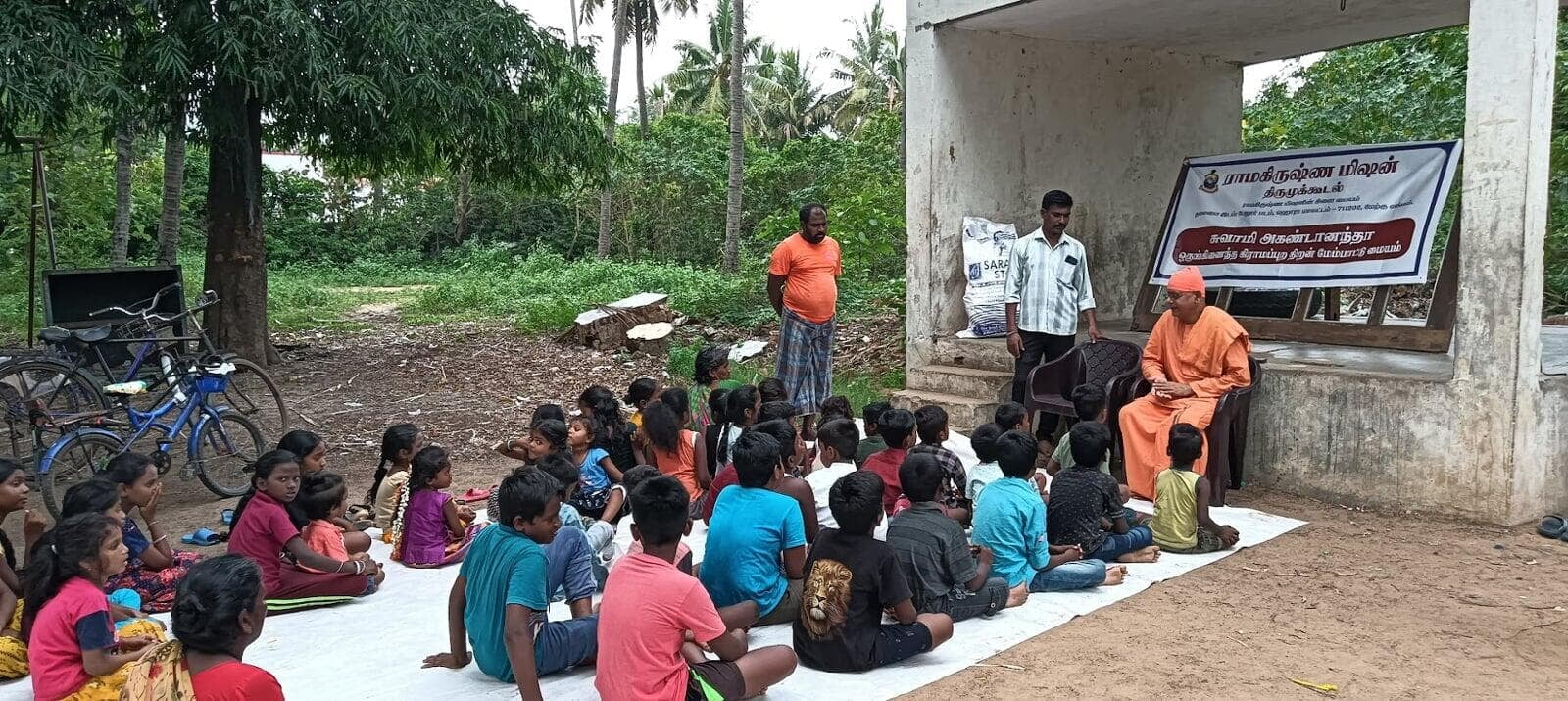 Swami Akhandananda Integrated Village Skill Development Programme July 07