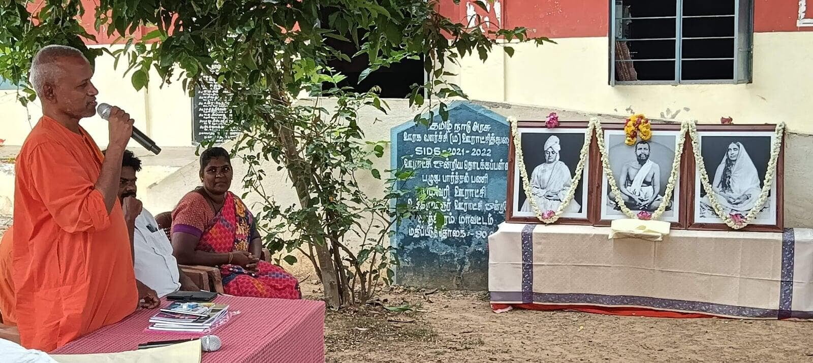 Skill Development June 30