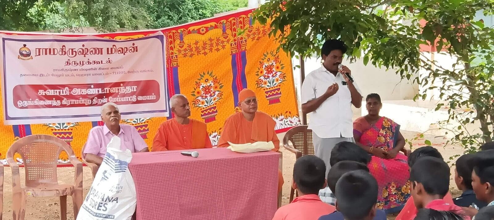 Skill Development June 30