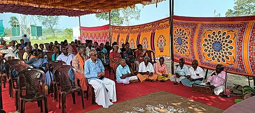 Swami Vivekananda Jayanthi 21 Jan 2025