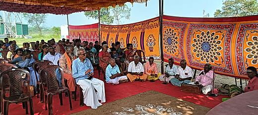 Swami Vivekananda Jayanthi 21 Jan 2025