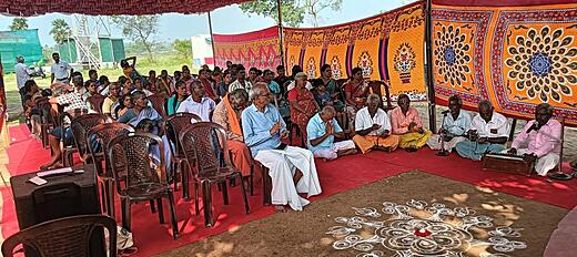 Swami Vivekananda Jayanthi 21 Jan 2025