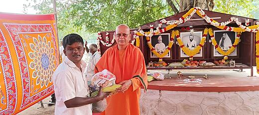 Swami Vivekananda Jayanthi 21 Jan 2025