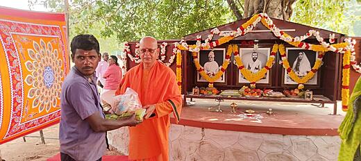 Swami Vivekananda Jayanthi 21 Jan 2025