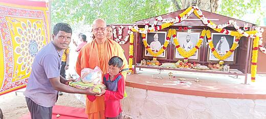 Swami Vivekananda Jayanthi 21 Jan 2025