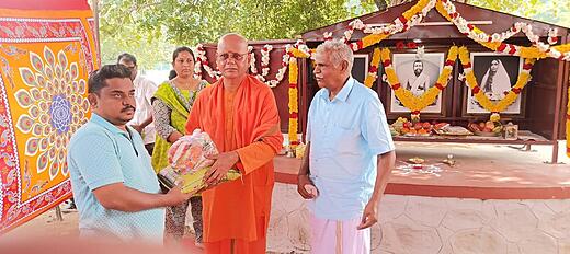 Swami Vivekananda Jayanthi 21 Jan 2025