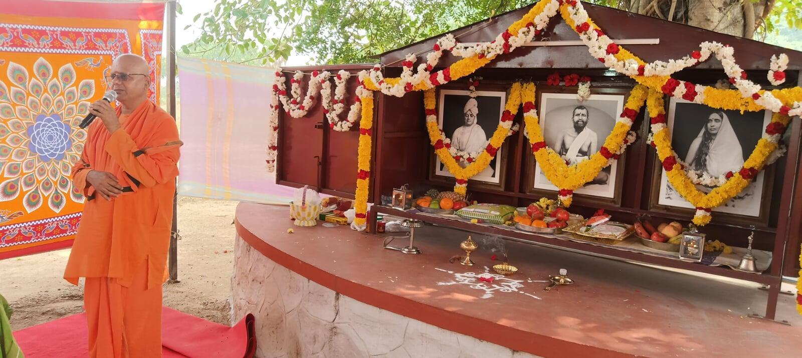 Swami Vivekananda Jayanthi 21 Jan 2025