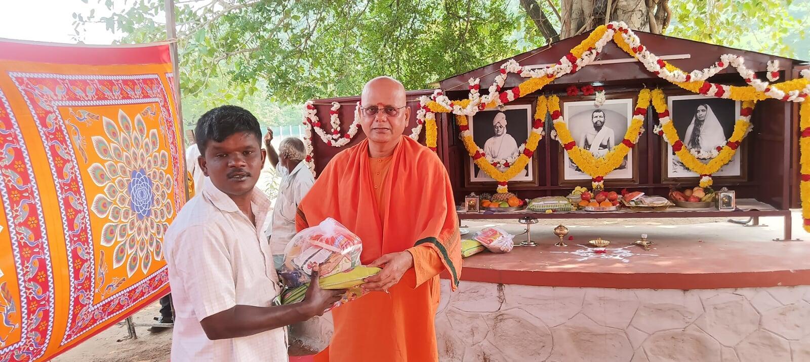 Swami Vivekananda Jayanthi 21 Jan 2025