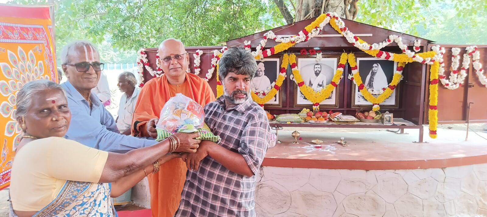 Swami Vivekananda Jayanthi 21 Jan 2025