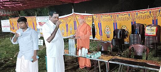 Vaikuntha Ekadasi  Event