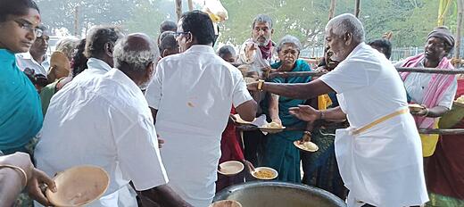 Vaikuntha Ekadasi  Event