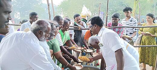 Vaikuntha Ekadasi  Event